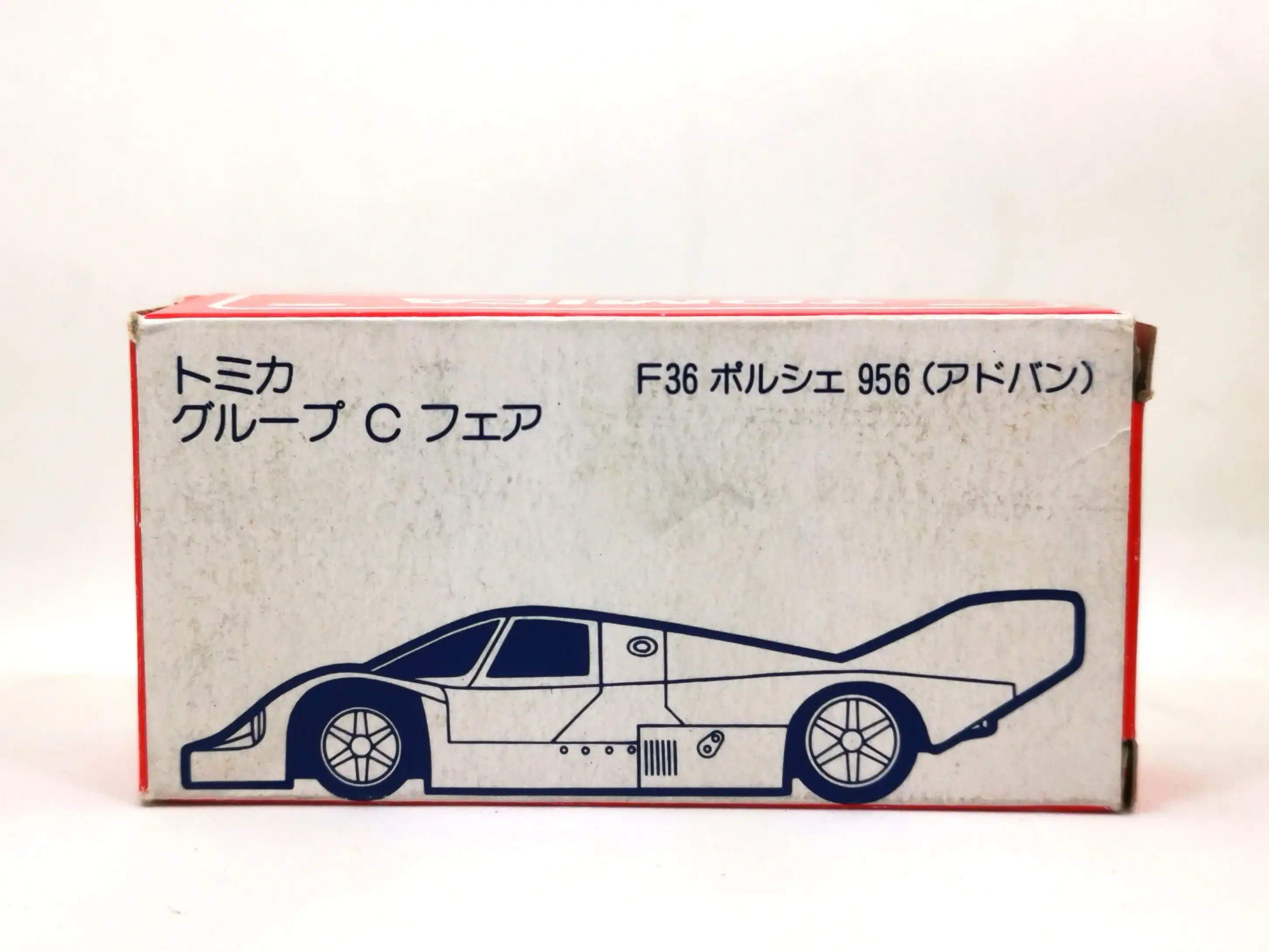 ✨Rare✨TOMICA F36 PORSCHE 956 ADVAN RACING 1/66 Scale - Image 5