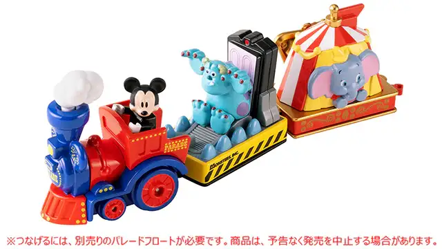 2023 Dream Tomica #171 - Disney Parade Mickey - Image 5