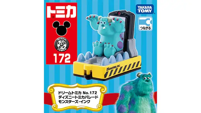 2023 Dream Tomica #172 Disney Tomica Parade Monsters, Inc.