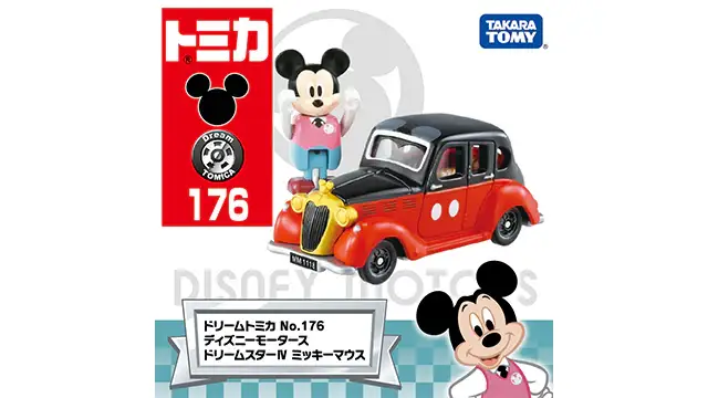 2023 Dream Tomica #176 Disney Motors Dream Star IV Mickey Mouse