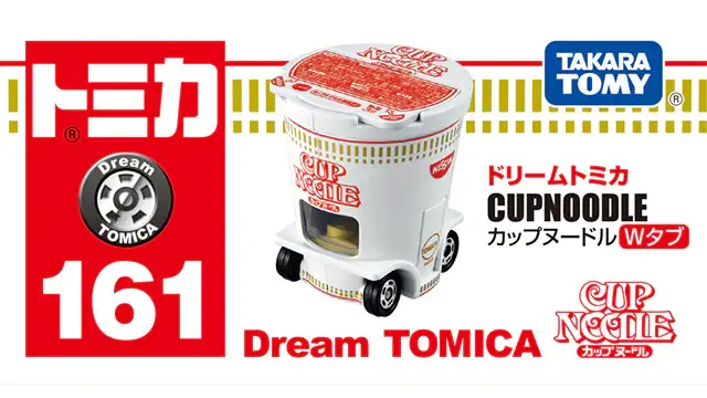 2023 Dream Tomica No.161 Nissin Cup Noodle W Tab