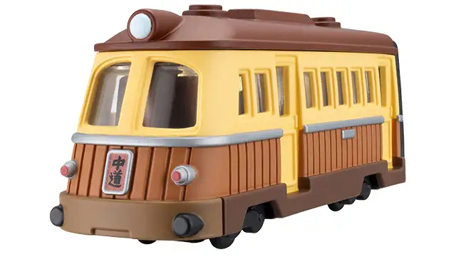 2023 Dream Tomica Studio Ghibli Electric Rwy. by Spirited Away - Image 2