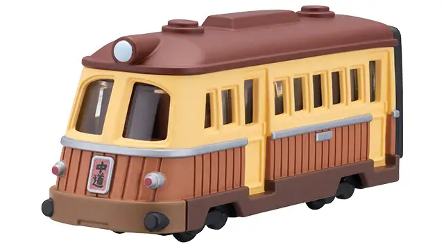 2023 Dream Tomica Studio Ghibli Electric Rwy. by Spirited Away - Image 4