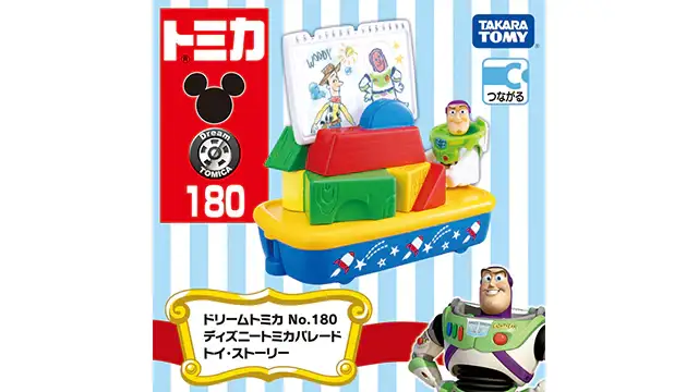 2024 Dream Tomica #180 Disney Tomica Parade Toy Story - Image 3