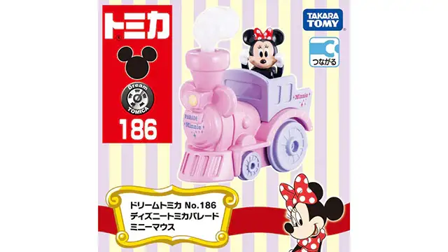 2025 APR Dream Tomica No.186 Disney Tomica Parade Minnie Mouse