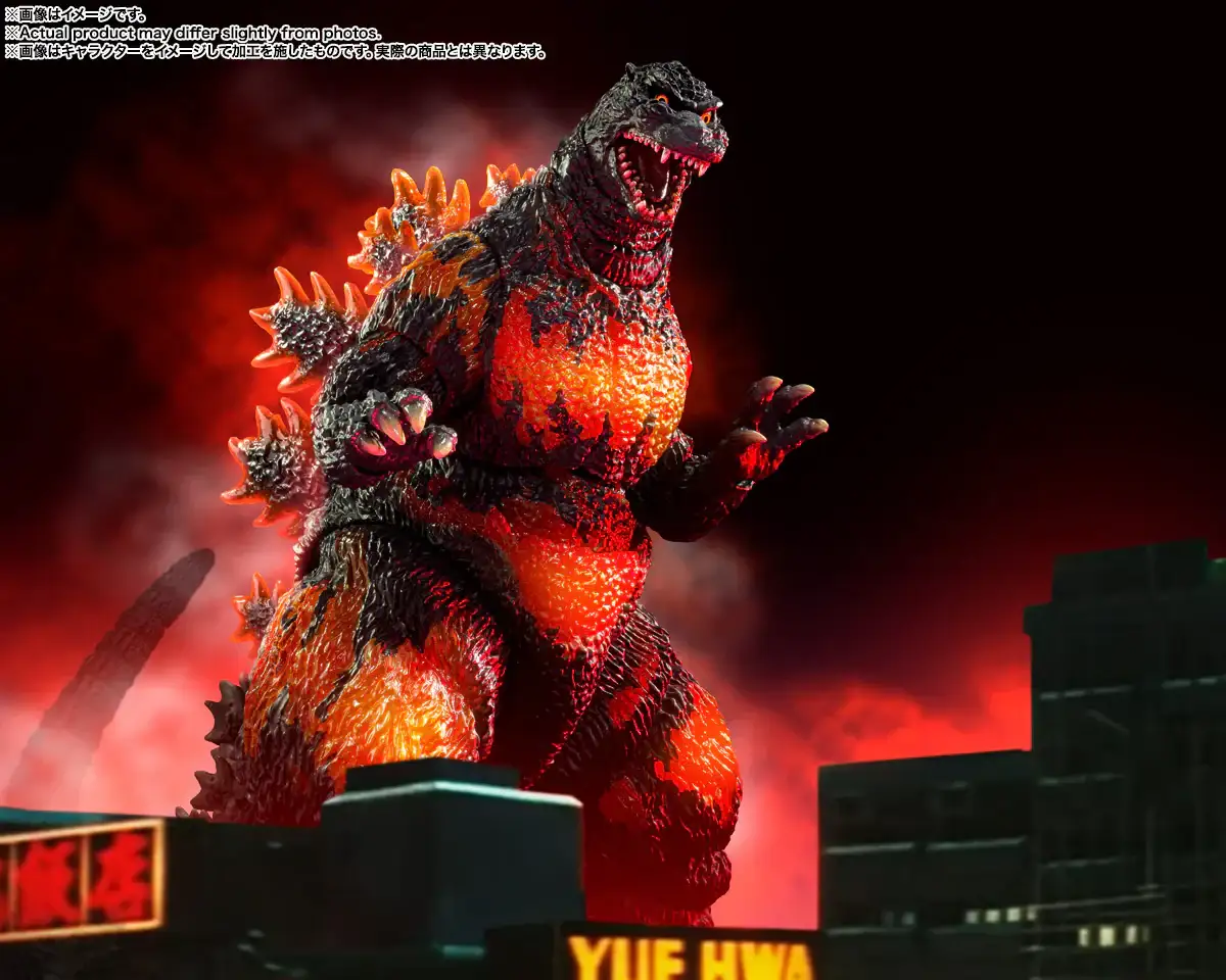 2025 Bandai S.H.MonsterArts Godzilla (1954) 70th Anniversary Special Ver. - Image 7