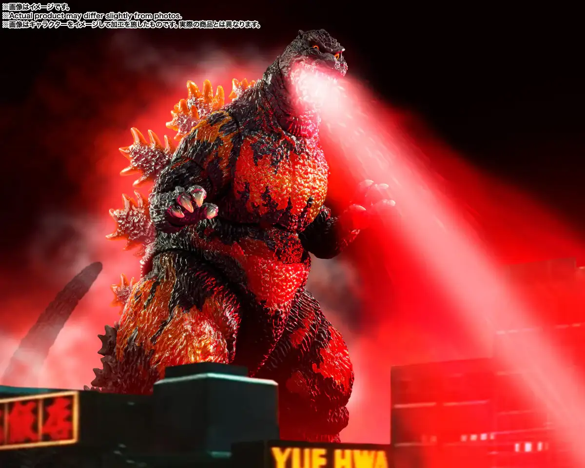 2025 Bandai S.H.MonsterArts Godzilla (1954) 70th Anniversary Special Ver. - Image 8