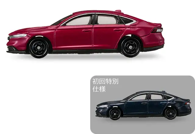 2025 JUN Tomica #36 Honda Accord - Image 3