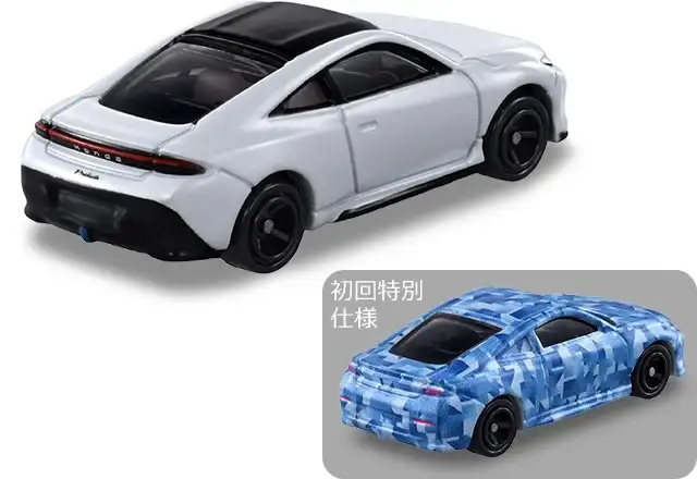 2025 Sep Tomica #10 Honda Prelude - Image 2