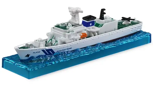 2025 SEPT TOMICA #140 Japan Coast Guard Patrol Boat Akitsushima PLH32