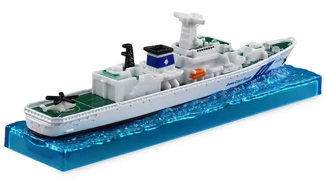 2025 SEPT TOMICA #140 Japan Coast Guard Patrol Boat Akitsushima PLH32 - Image 2