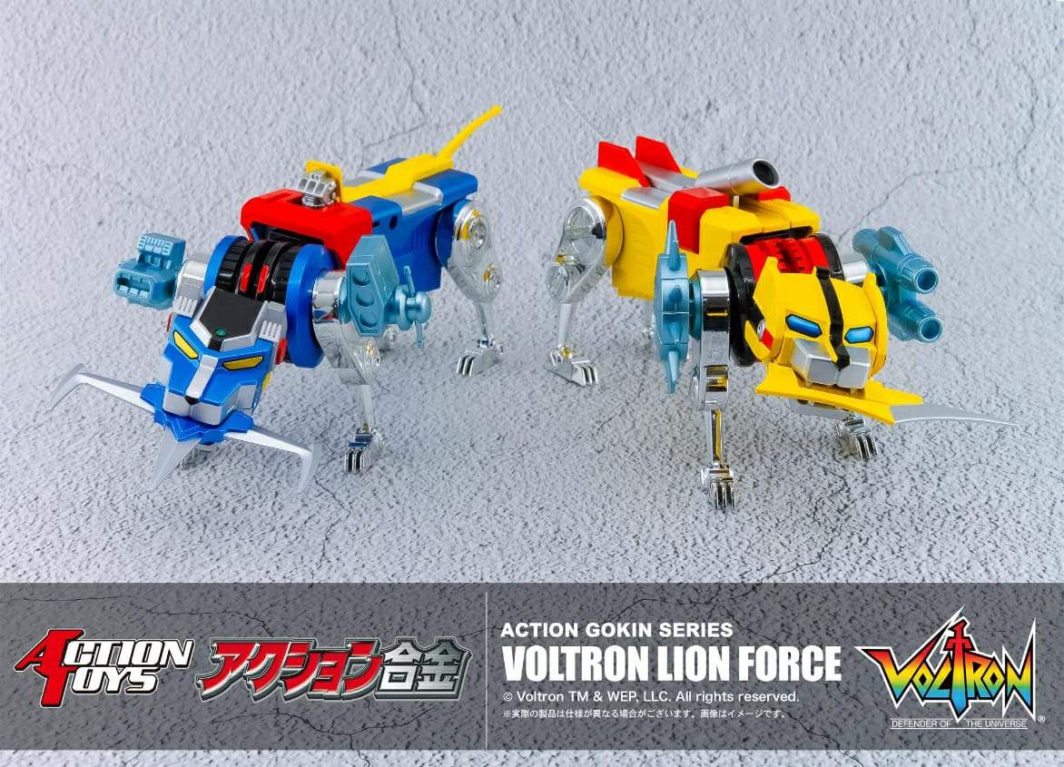 Action合金 Voltron Lion Force 百獸王 - Image 9