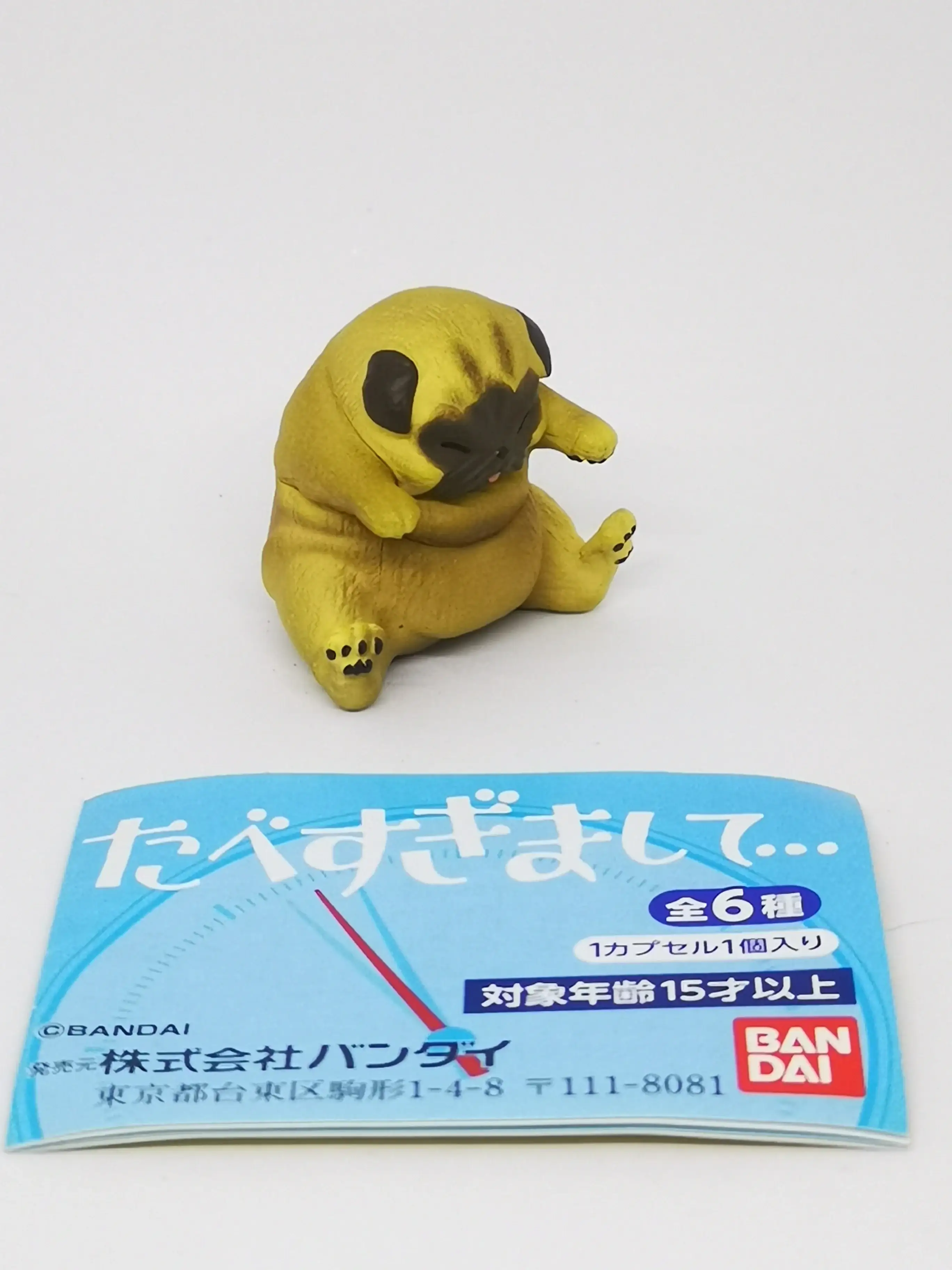 Bandai Capsule Gashapon Animals Eat too much 6 set complete mini figure - Image 3