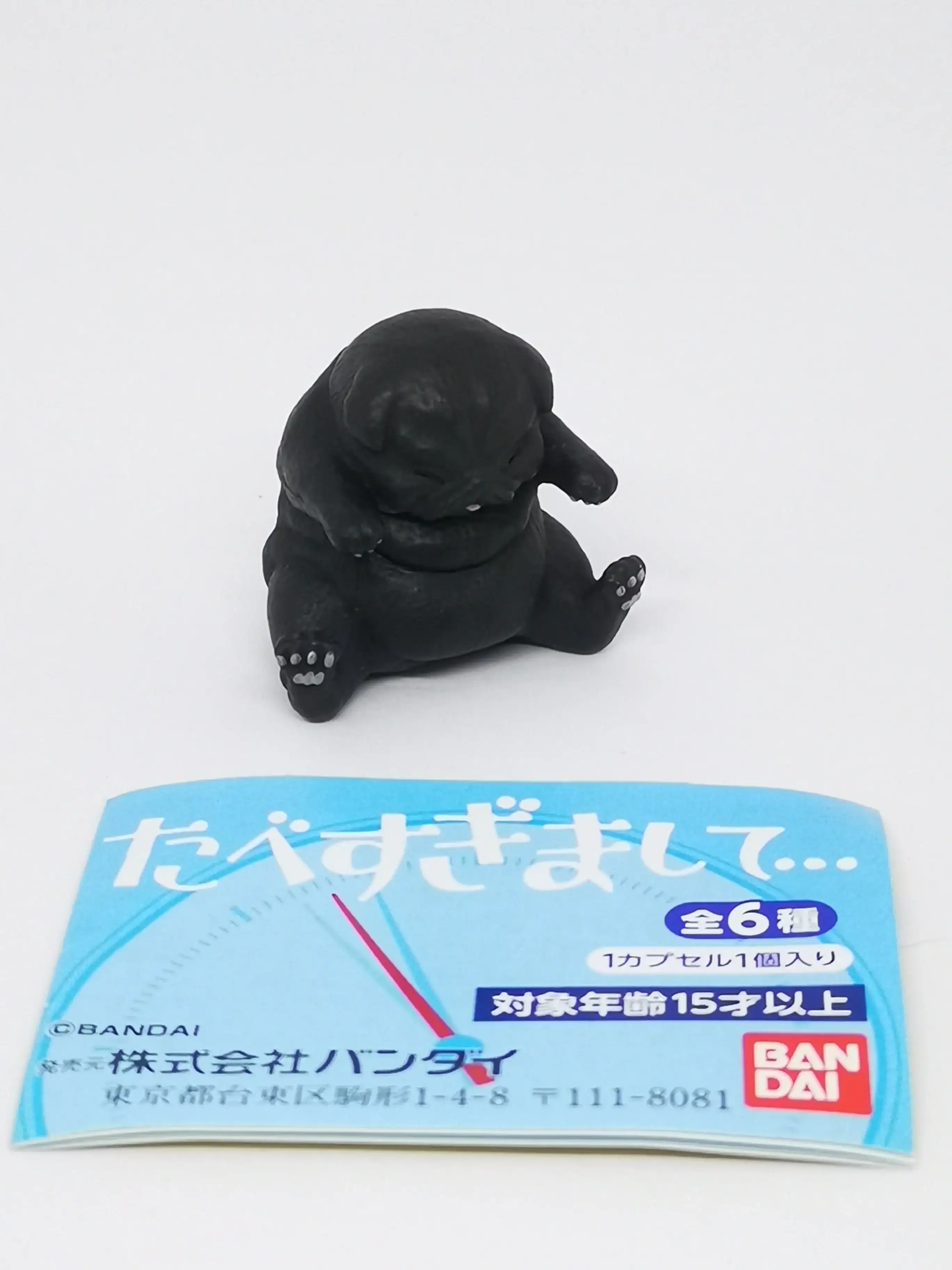 Bandai Capsule Gashapon Animals Eat too much 6 set complete mini figure - Image 4