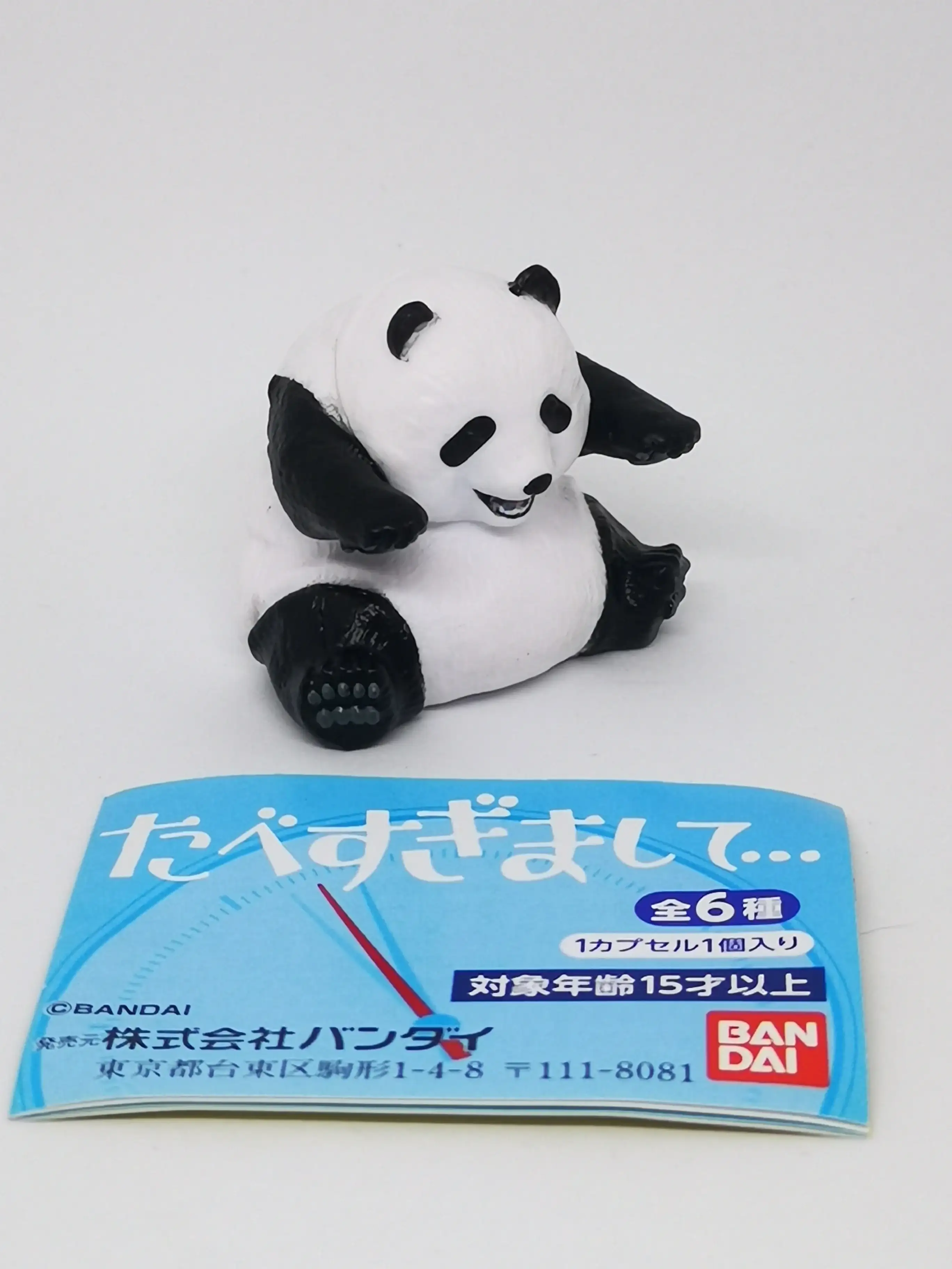 Bandai Capsule Gashapon Animals Eat too much 6 set complete mini figure - Image 5