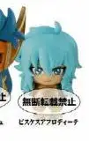 Bandai Capsule Gashapon Capsule Saint Seiya Vol.2 Collecchar Set of 6 - Image 7