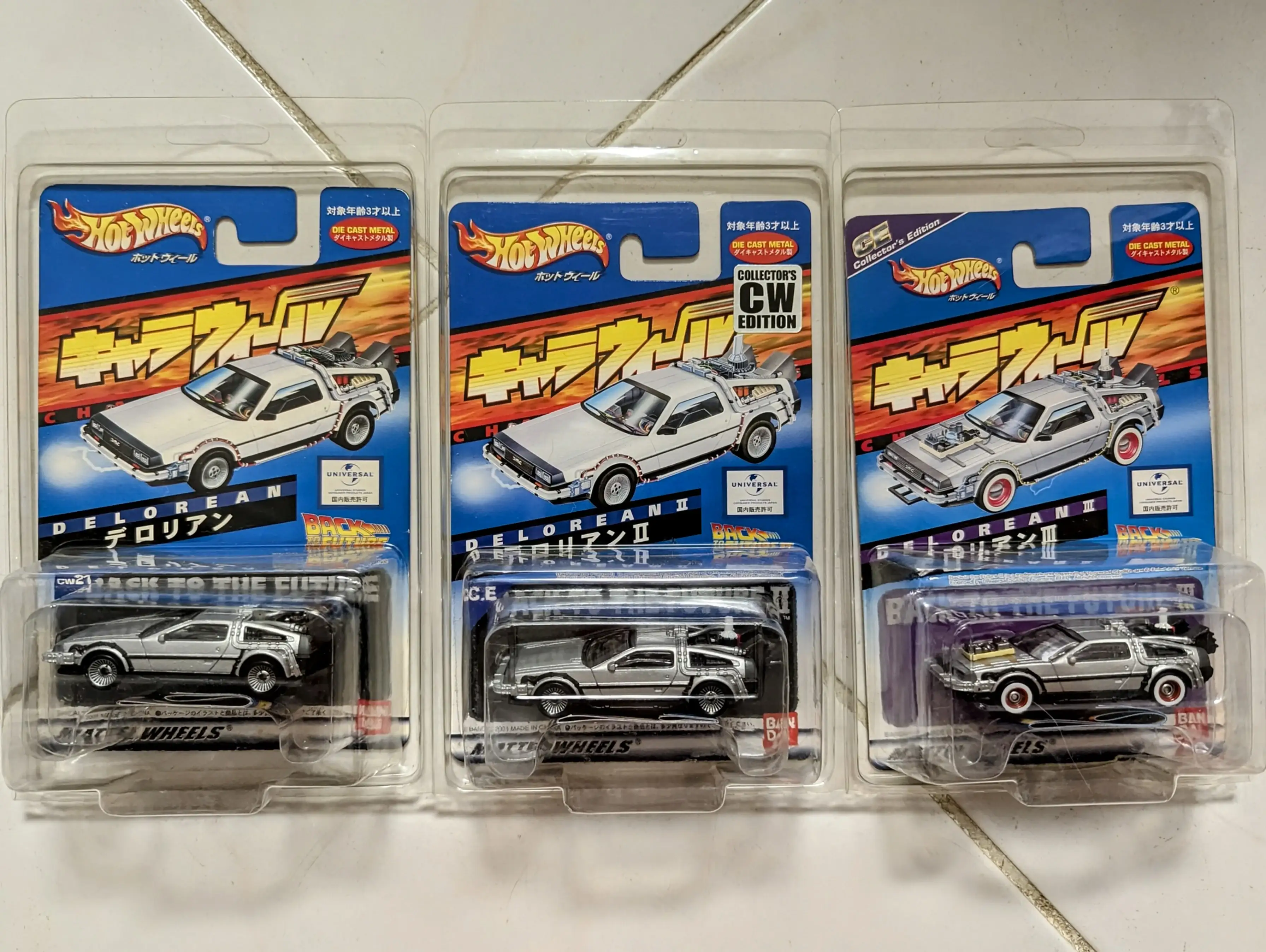 Bandai x Hot Wheels Japan Universal Studios  Exclusive Back to the future Complete Set Delorean DMC