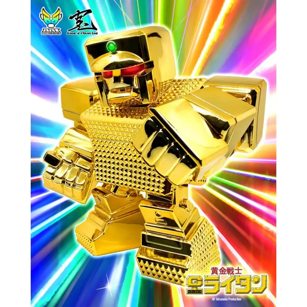 Bigboystoys Bulkyz Collections - Gold Lightan - Image 3
