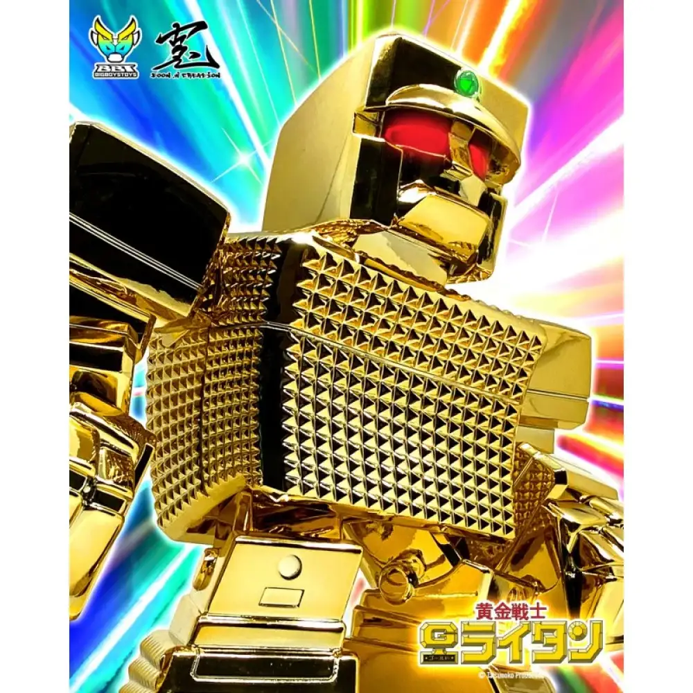 Bigboystoys Bulkyz Collections - Gold Lightan - Image 4