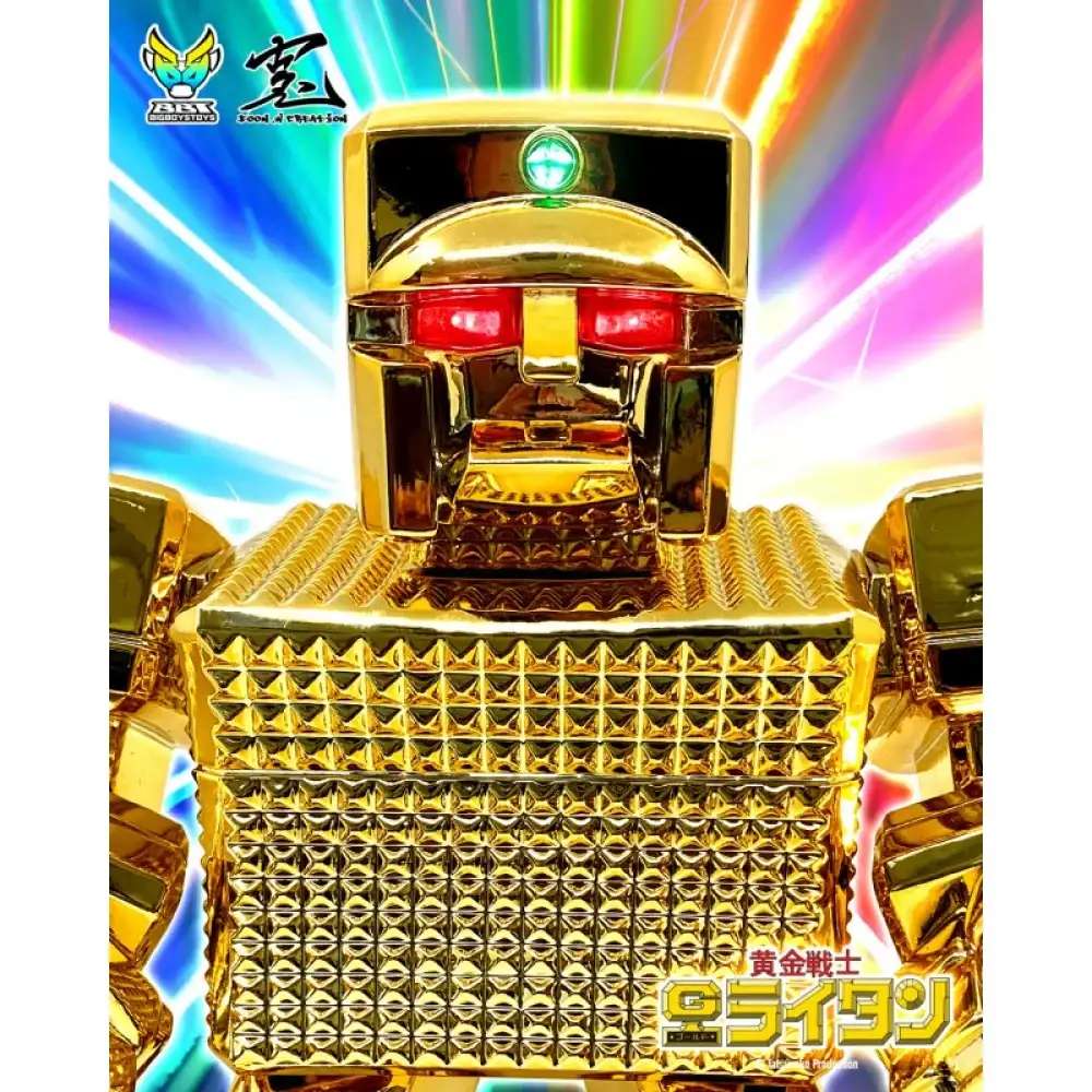 Bigboystoys Bulkyz Collections - Gold Lightan - Image 5