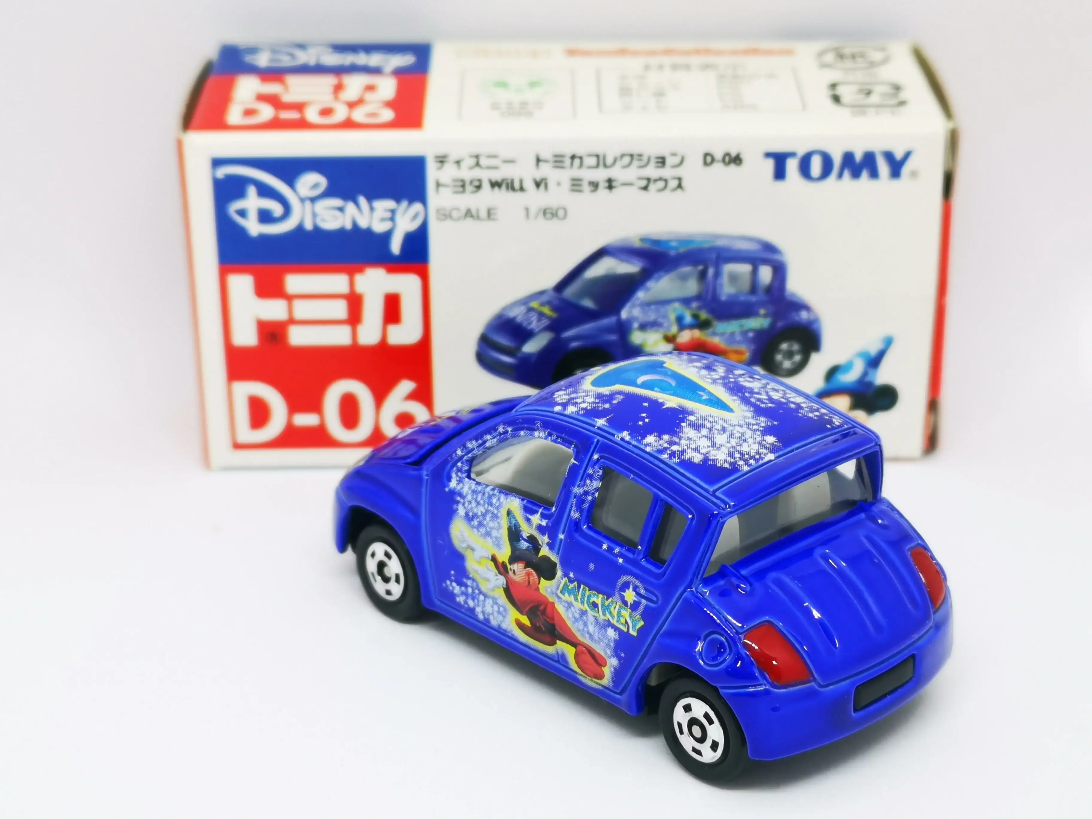 Disney Tomica D06 Toyota WiLL VI Mickey Mouse Fantasia - Image 3