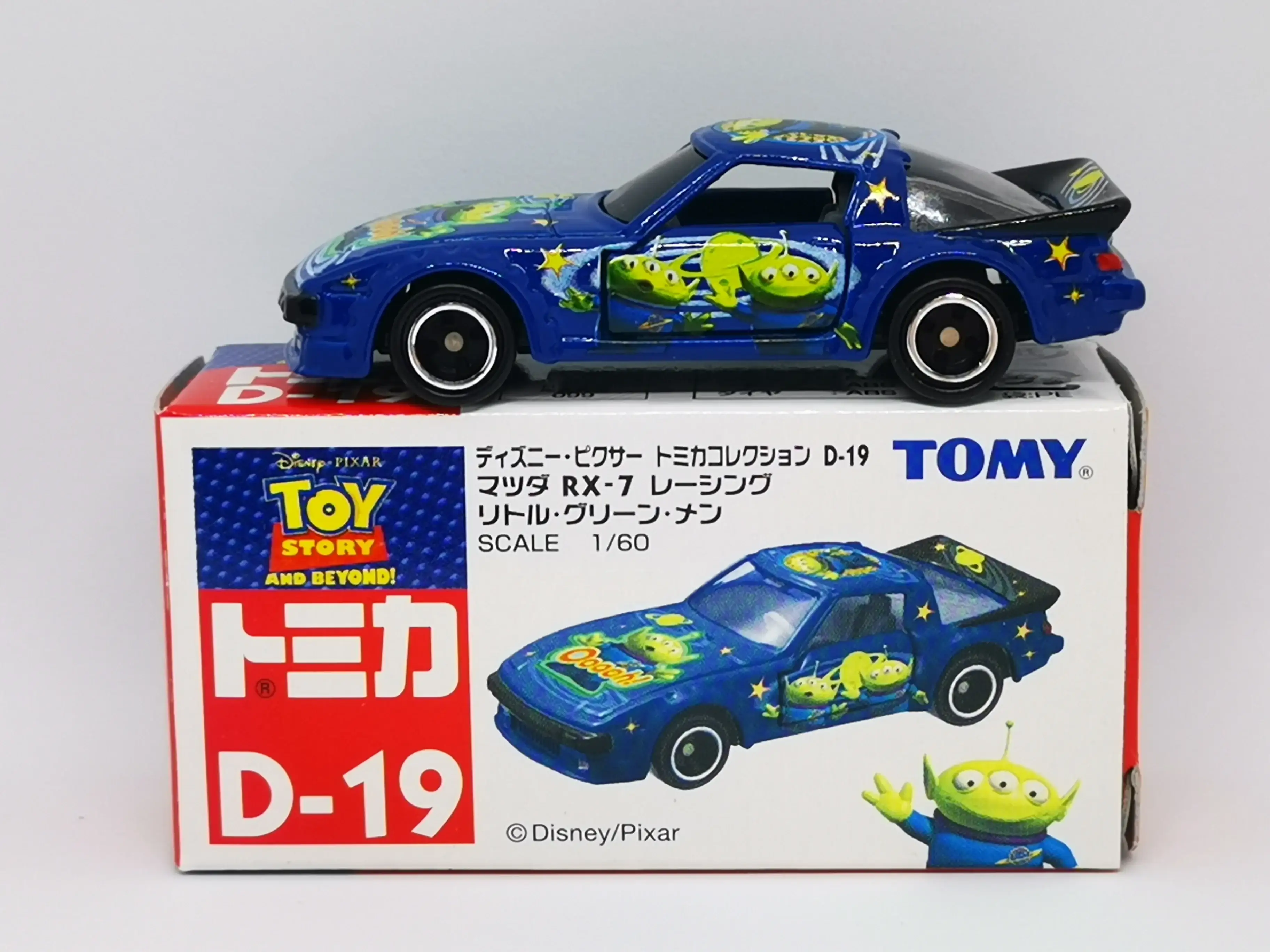 Disney Tomica D19 Mazda RX-7 Racing Little Green Men - Image 3