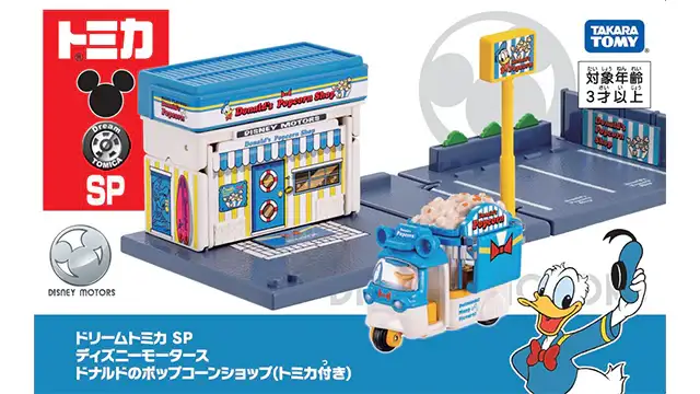 Dream Tomica SP Disney Motors Donald's Popcorn Shop (with Tomica)