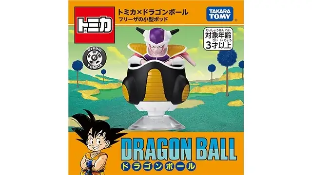 Dream Tomica x Dragon Ball Frieza's Small Pod