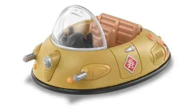 Dream Tomica x Dragon Ball Gyumaoh's Car - Image 2