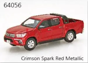 Ebbro 1:64 Scale Toyota Hilux - Image 3