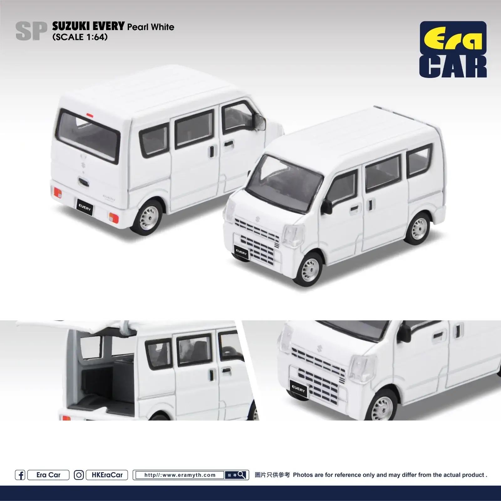ERA Car 1:64 Scale #SP Suzuki Every Pearl White