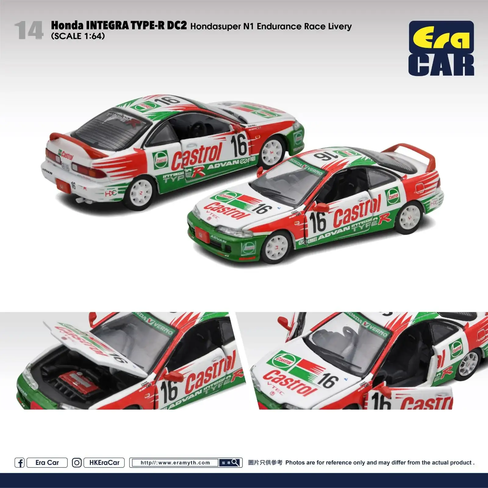ERA Car #14 Honda Integra TYPE-R DC2 Hondasuper N1 Endurance Race Livery Scale 1:64