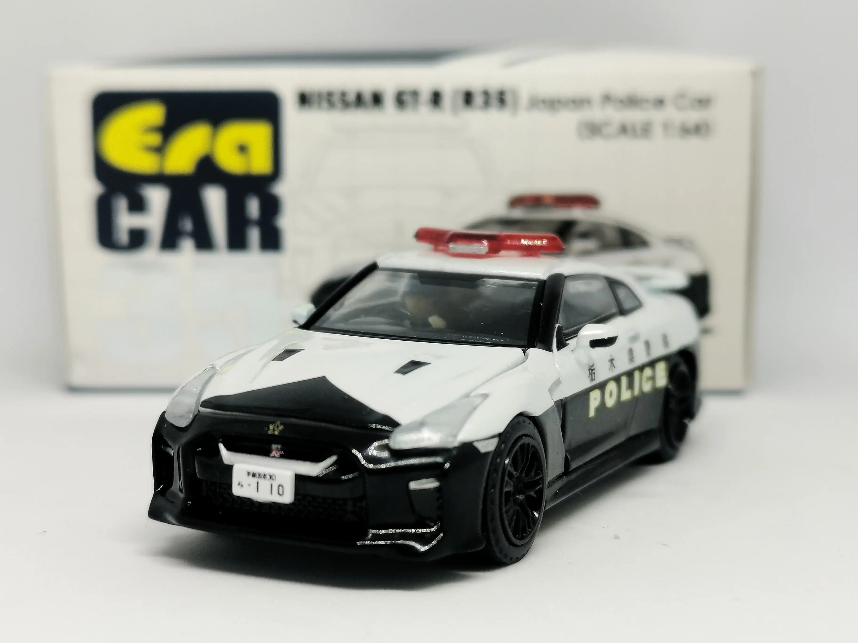 ERA Car #35 Nissan GT-R(R35) Japan Police Car Scale 1:64 - Image 3