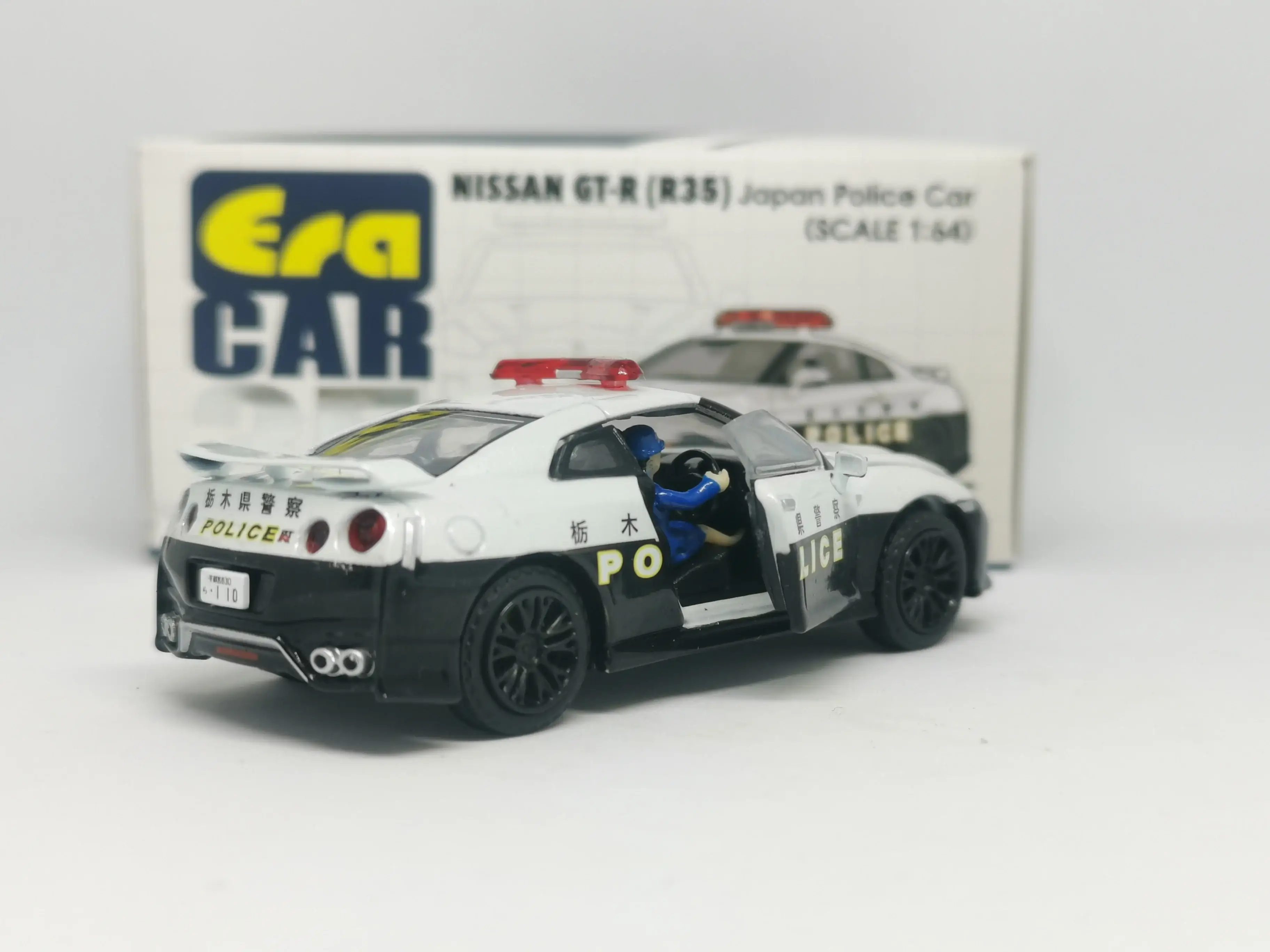 ERA Car #35 Nissan GT-R(R35) Japan Police Car Scale 1:64 - Image 4
