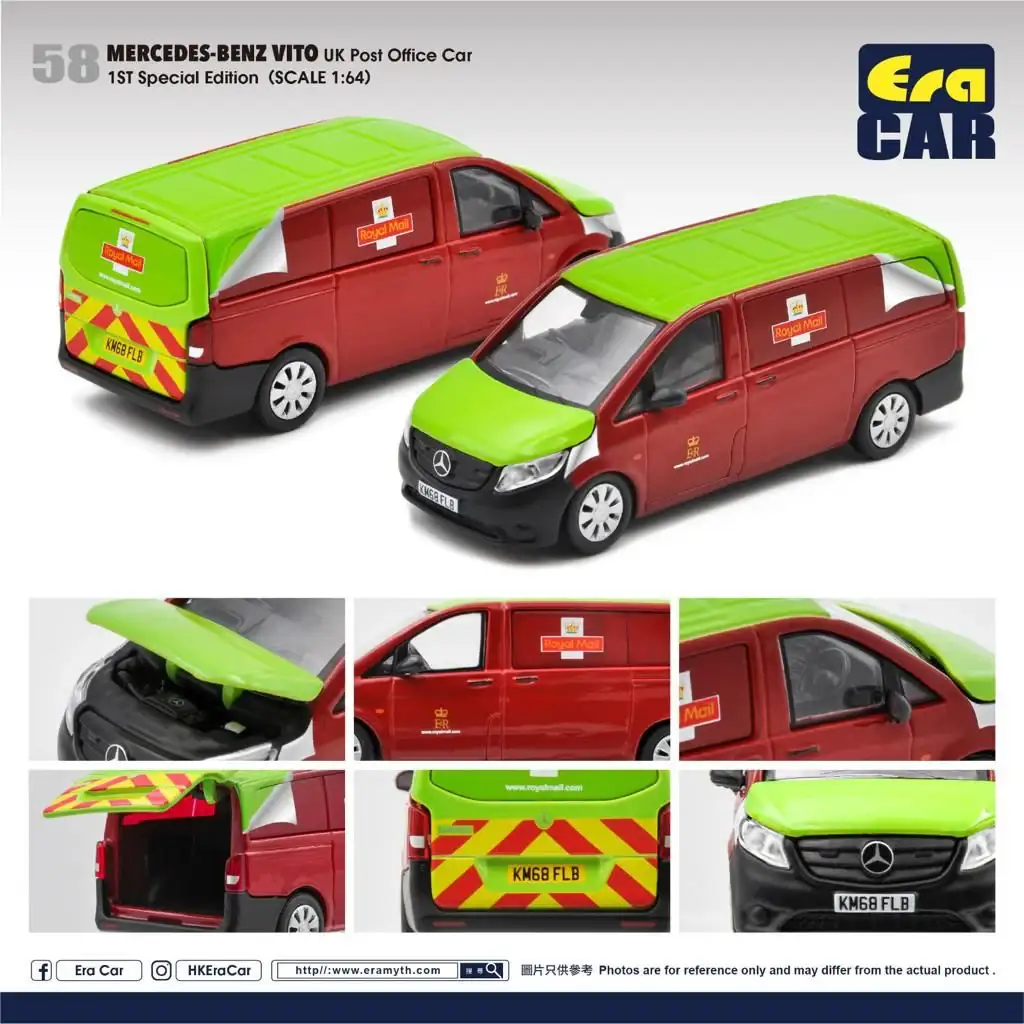 Era Car #58 Mercedes-Benz Vito UK. Royal Post 1st Edition
