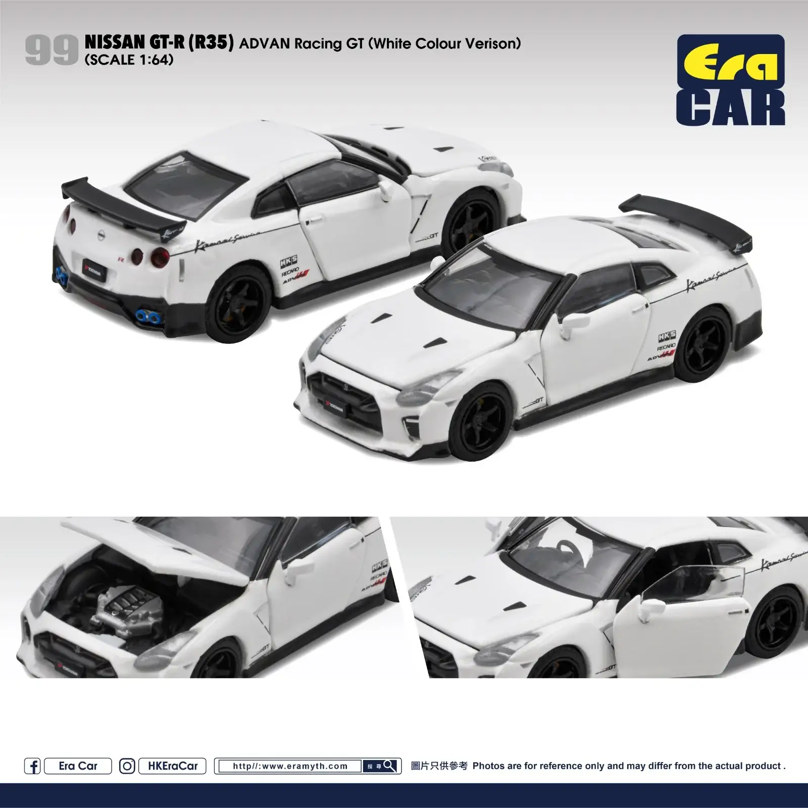 ERA Car #99 Scale 1:64 2020 Nissan GT-R ADVAN Racing GT (White Colour Verison)