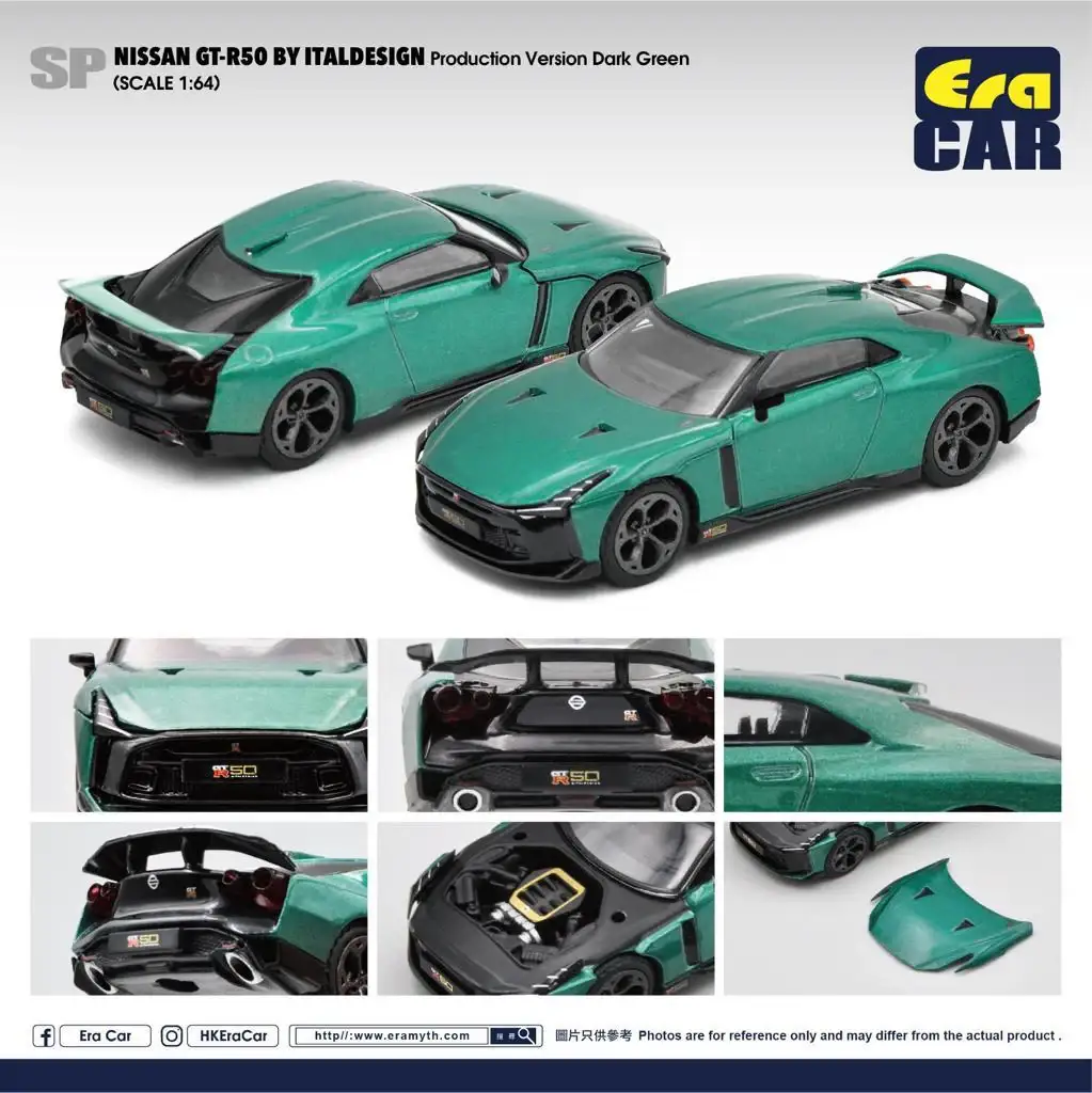 ERA Car #SP Nissan GT-R50 by Italdesign (Dark Green) Scale 1:64