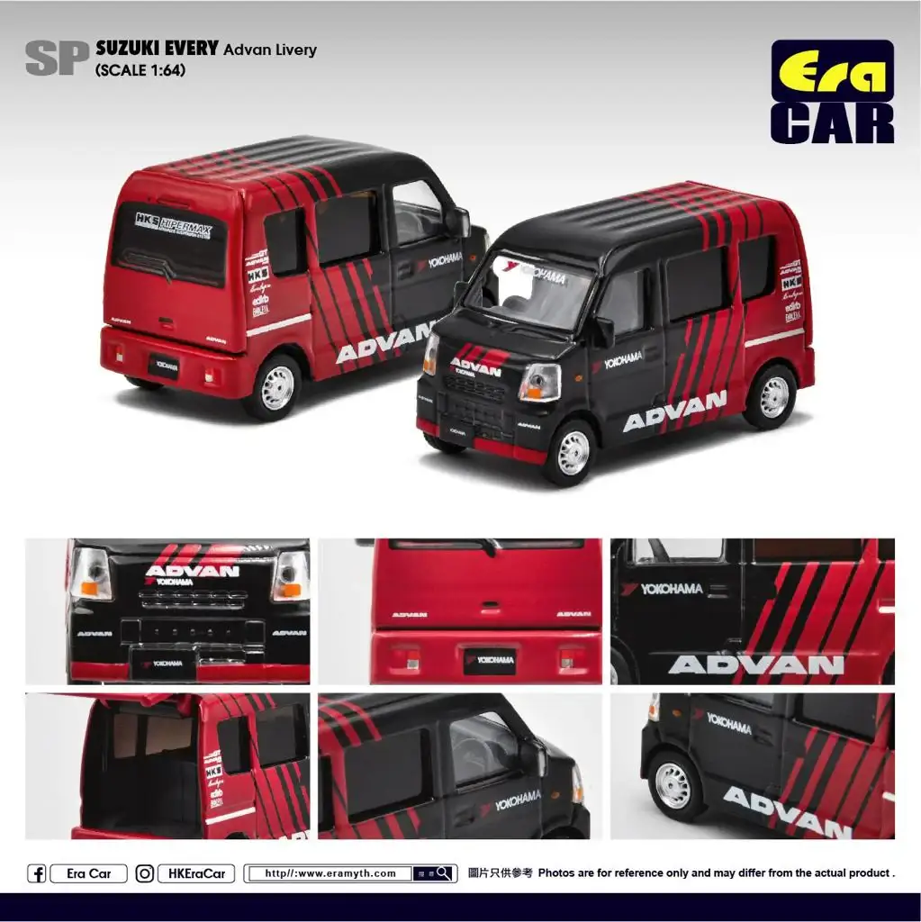 Era Car #SP Suzuki Advan Jimny Every Scale 1:64 - Image 3
