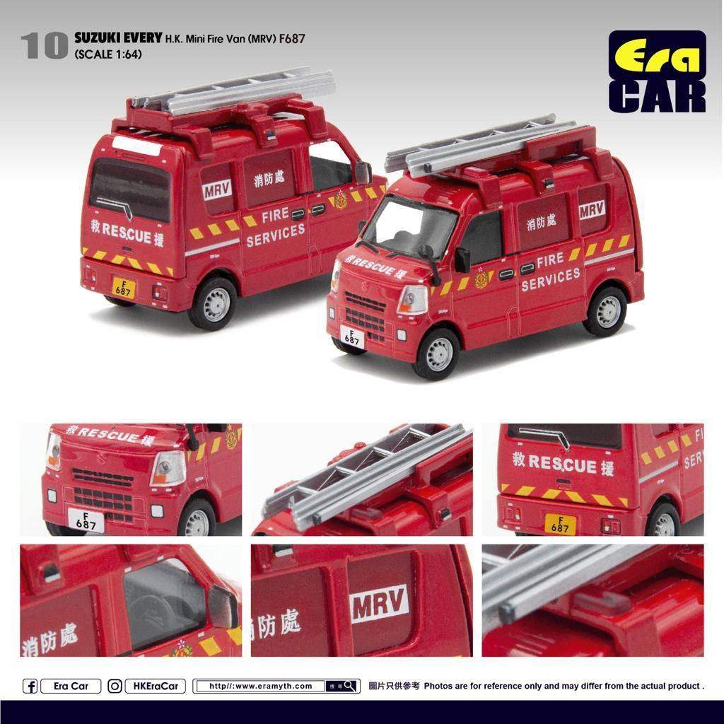 Era Car #10 Suzuki Every Hong Kong Mini Fire Van Scale 1:64