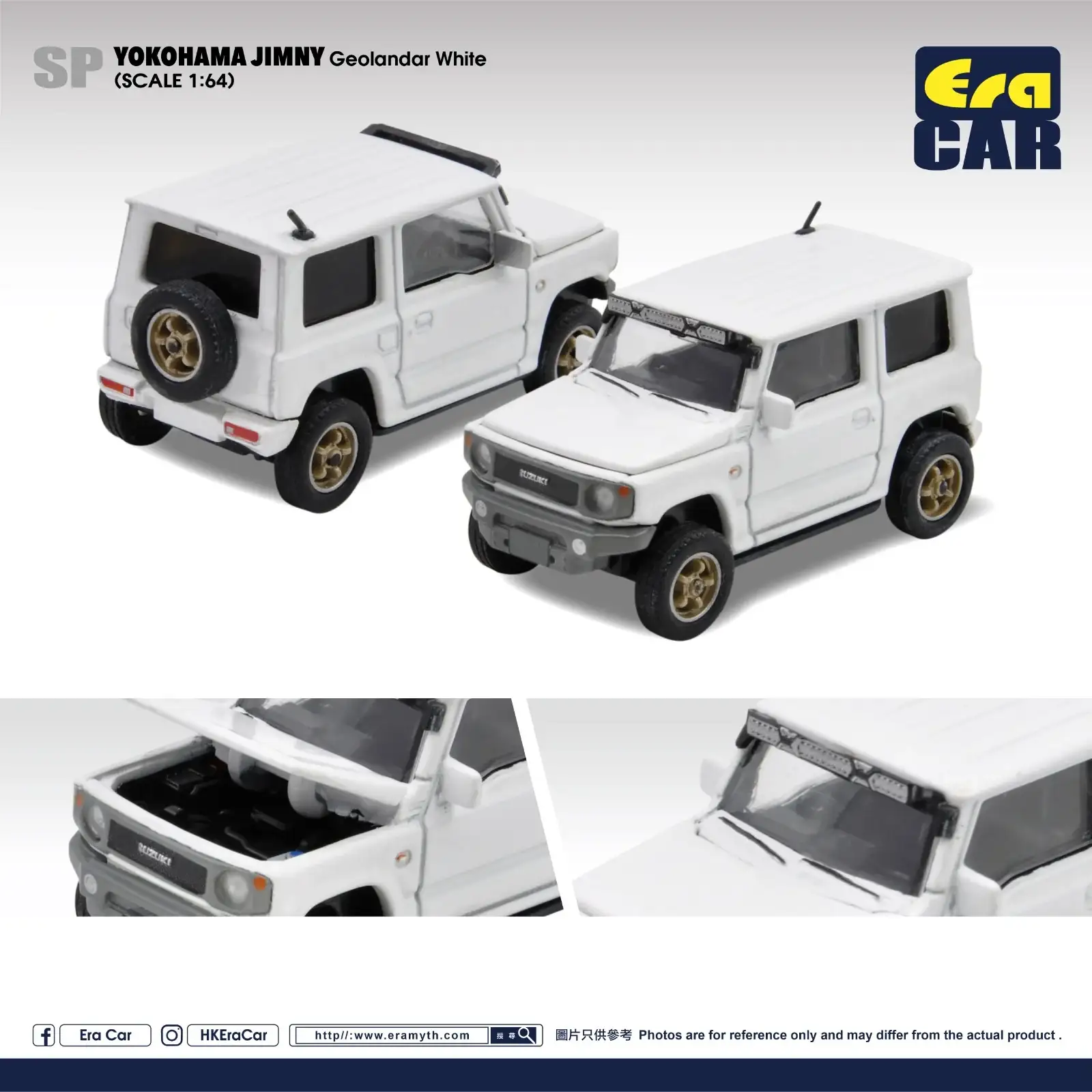 Era Car #SP Yokohama Jimny Geolandar White
