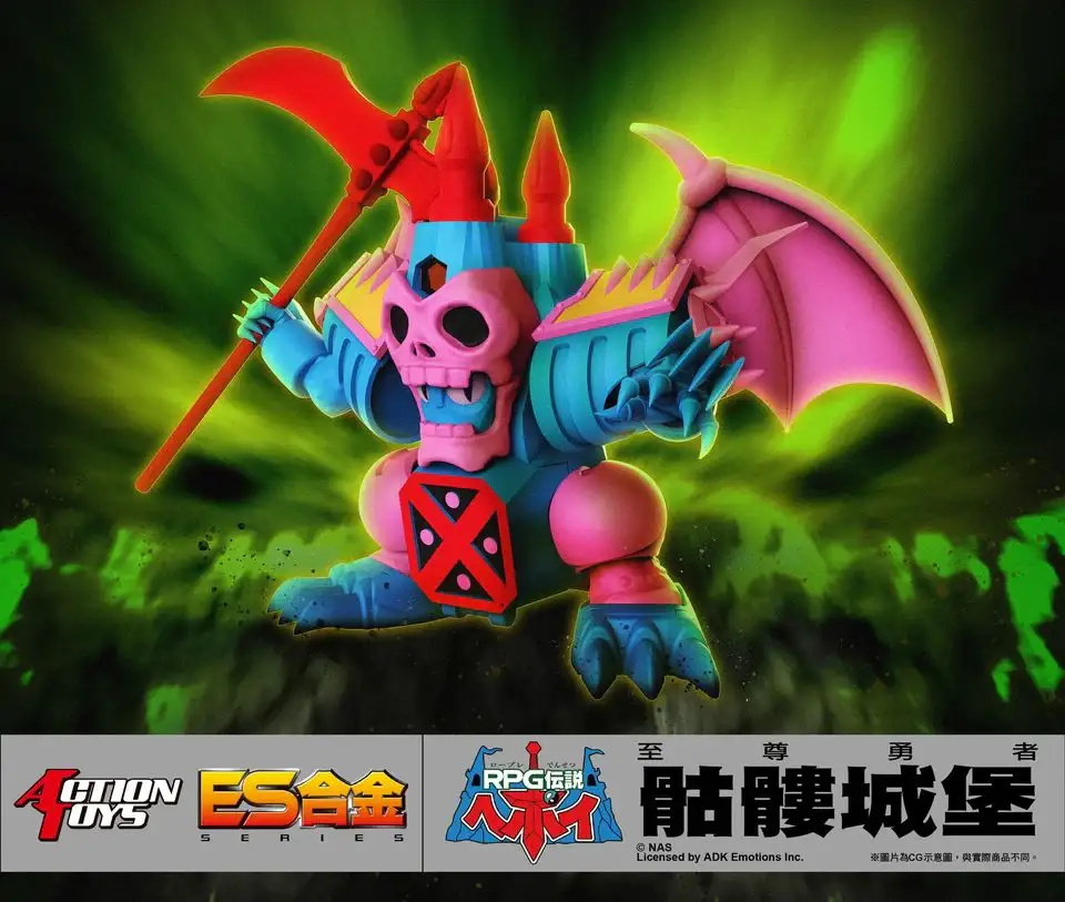 ES合金 ES Gokin RPG Densetsu RPG Densetsu Hepoi ES Gokin Ghost Castle 骷髏城堡
