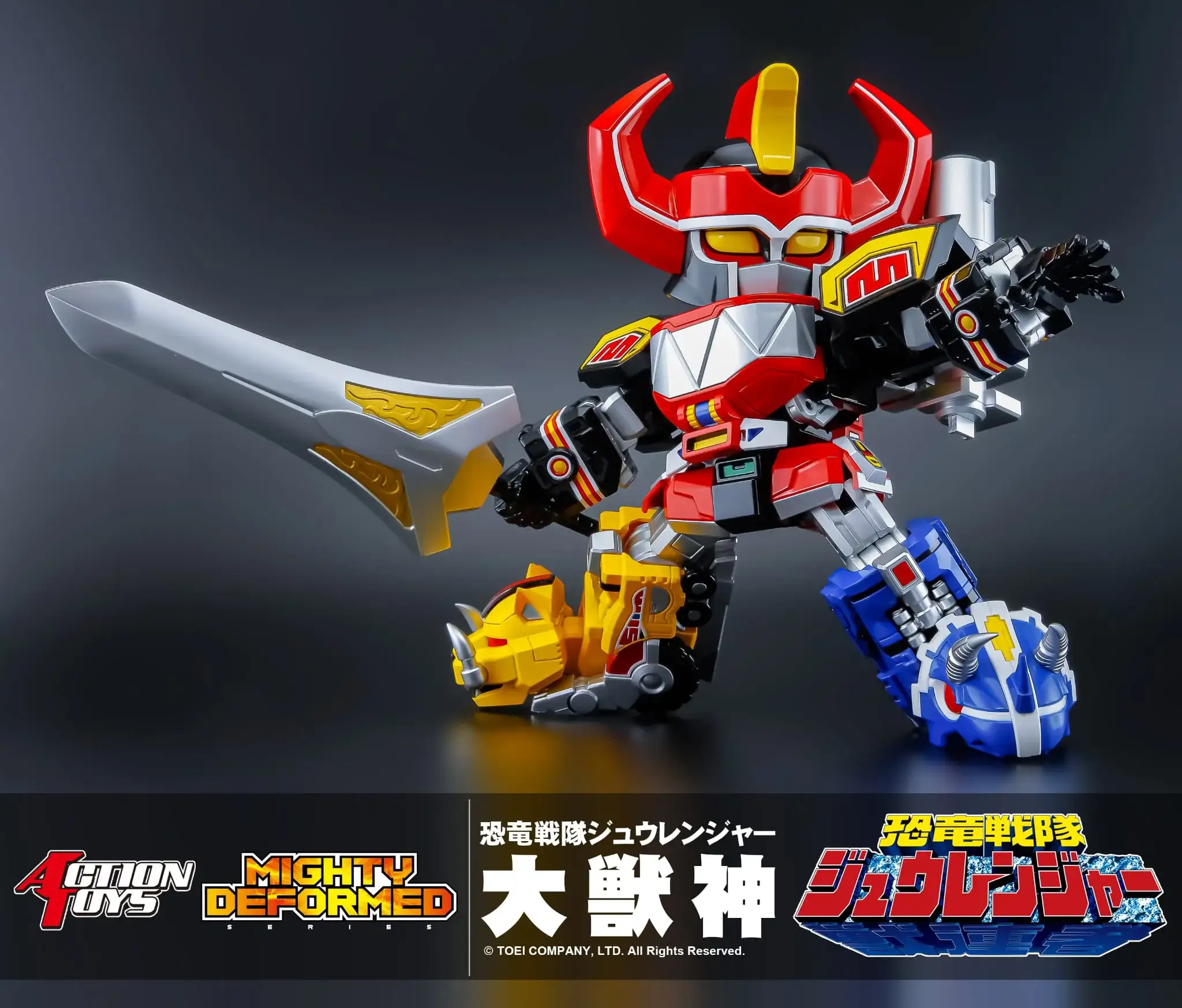 ES Gokin ES合金 Action Toys Mighty Deformed Mighty Morphin Power Rangers Megazord