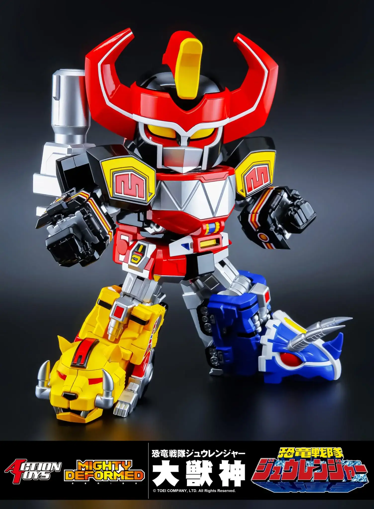 ES Gokin ES合金 Action Toys Mighty Deformed Mighty Morphin Power Rangers Megazord - Image 20