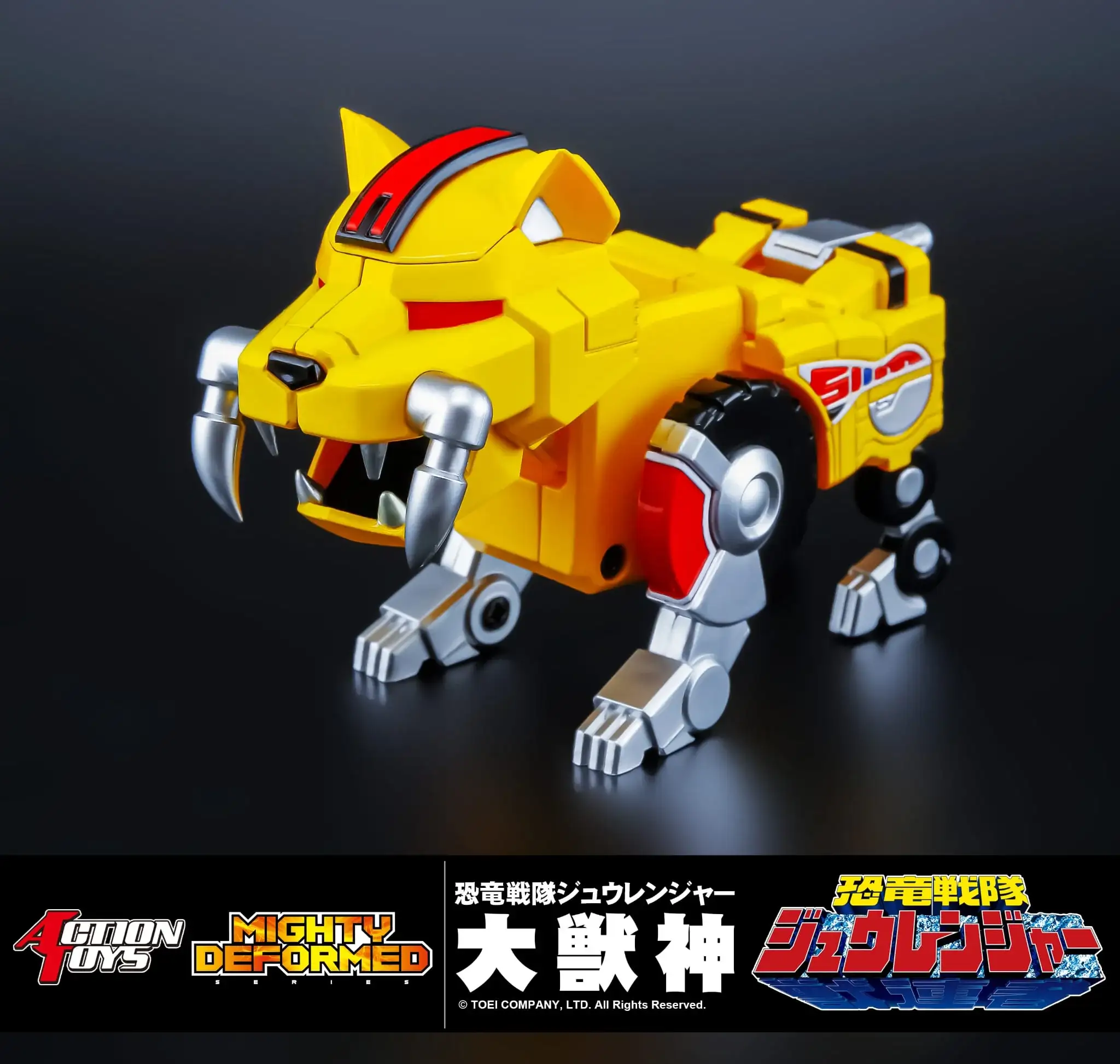 ES Gokin ES合金 Action Toys Mighty Deformed Mighty Morphin Power Rangers Megazord - Image 6