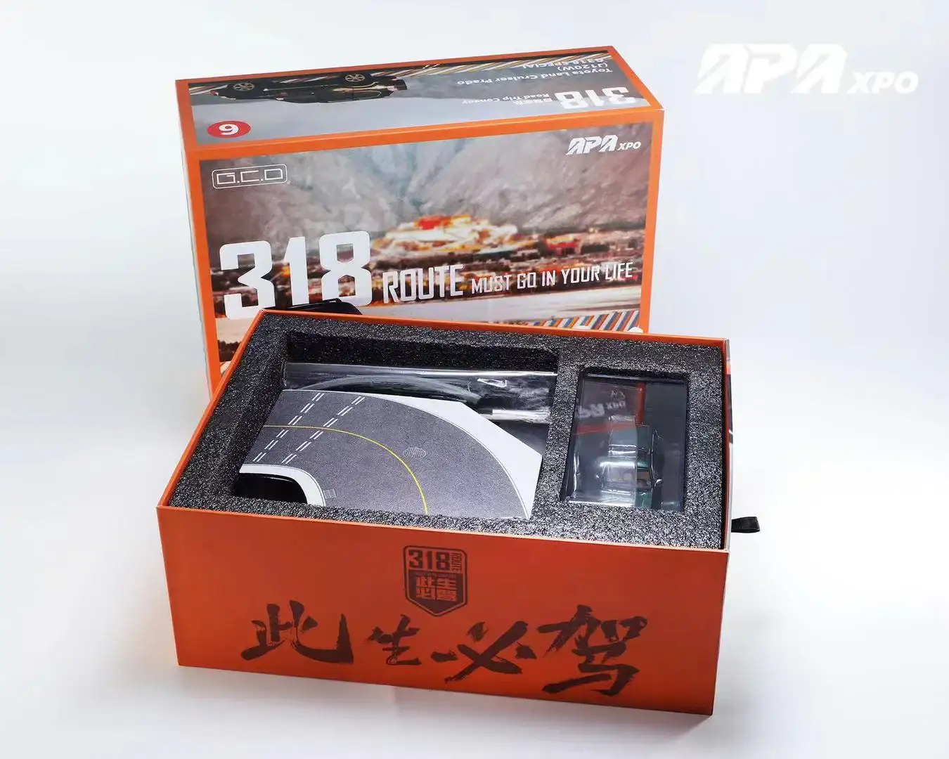 GCD 1:64 Scale x APA XPO Special Limited Toyota Land Cruiser Prado (J120W) - Image 4