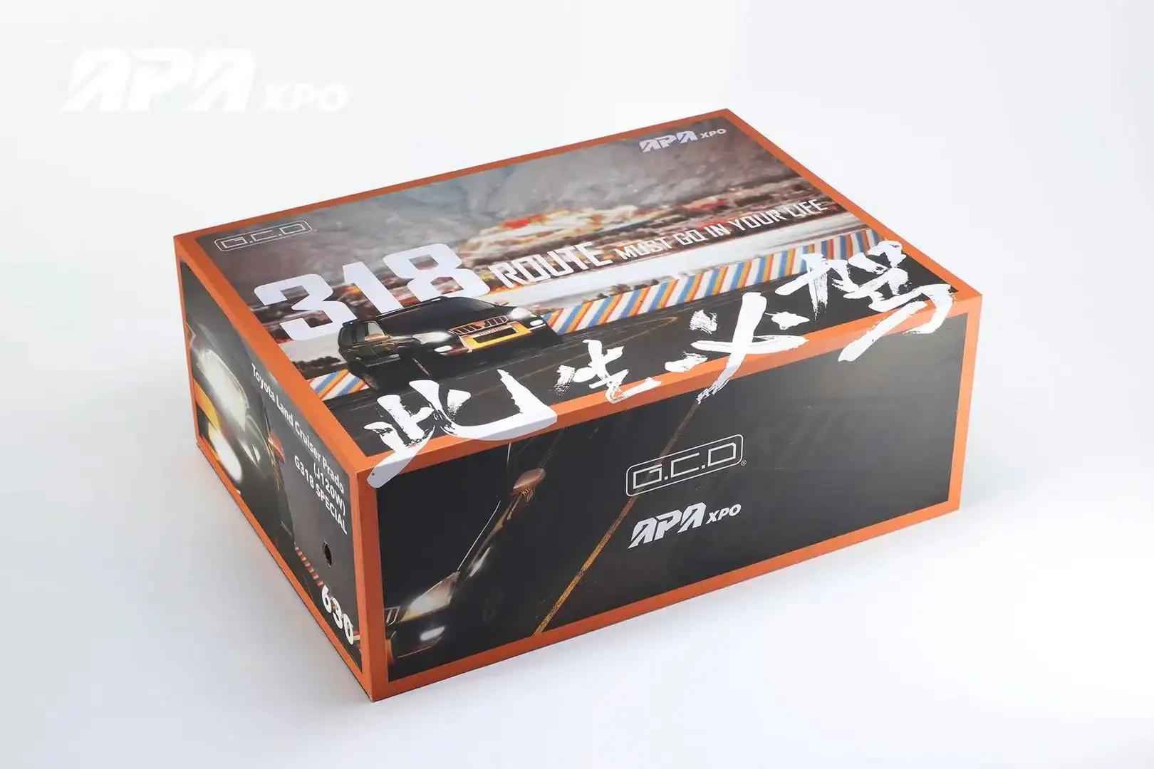 GCD 1:64 Scale x APA XPO Special Limited Toyota Land Cruiser Prado (J120W) - Image 5