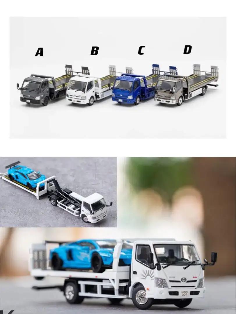 GCD #46 Hino 300 Flatbed Tow Truck 1:64 Scale (White) - Image 5
