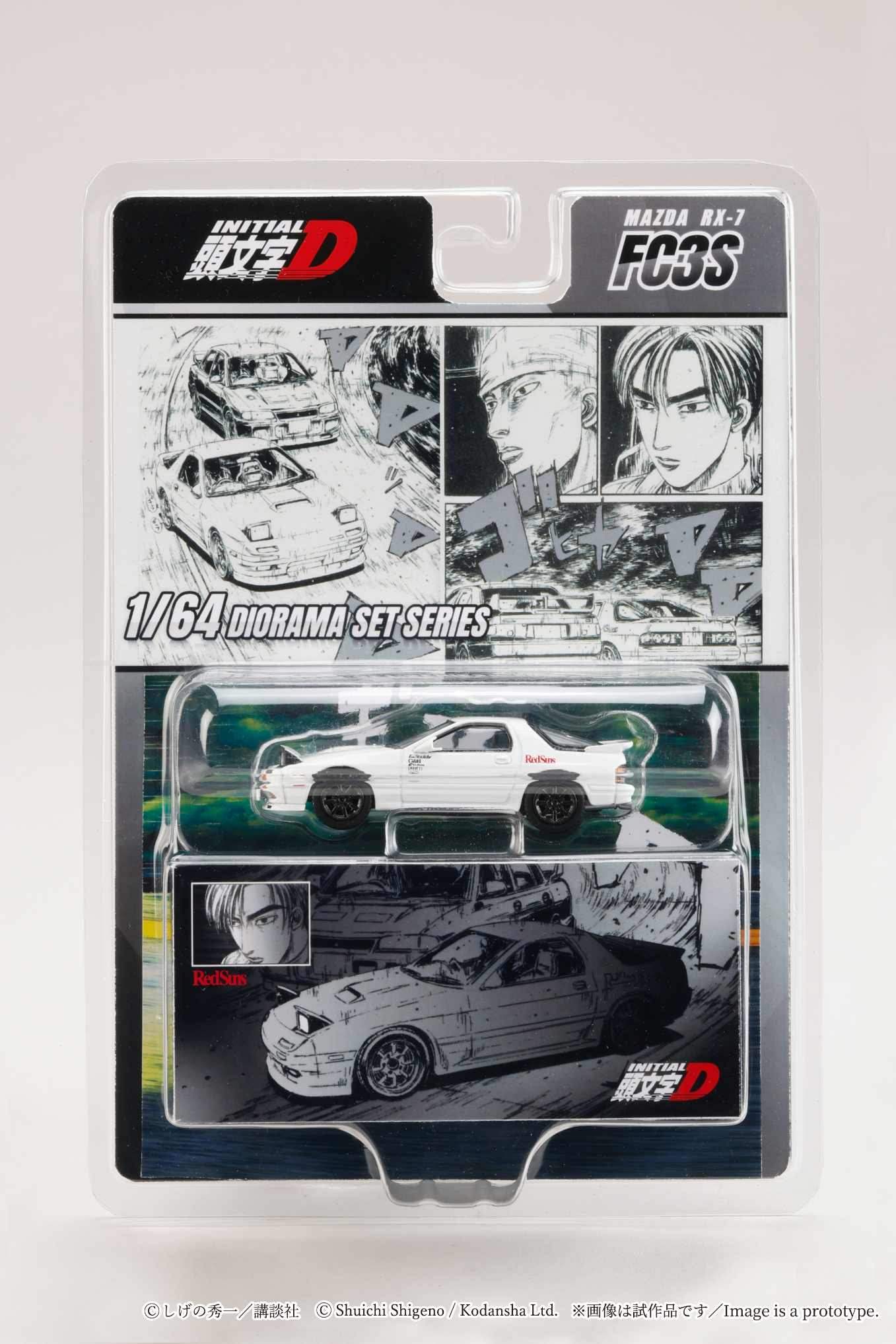 Hobby Japan 1:64 MAZDA RX-7 (FC3S) RedSuns / Initial D Ryosuke Takahashi VS Kyoichi Sudou - Image 3