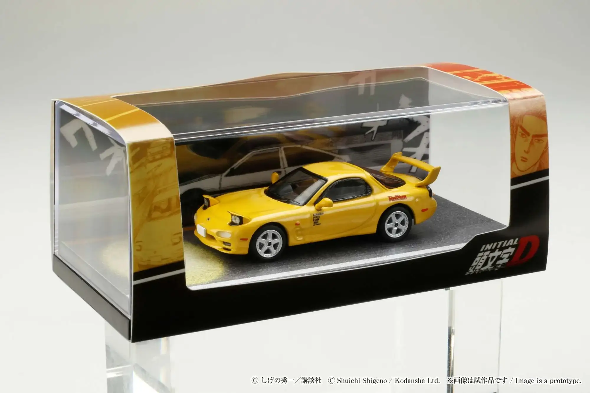 Hobby Japan 1/64 MAZDA RX-7(FD3S)RED SUNS / INITIAL D VS Takumi Fujiwara With Keisuke Takahashi Figure - Image 2