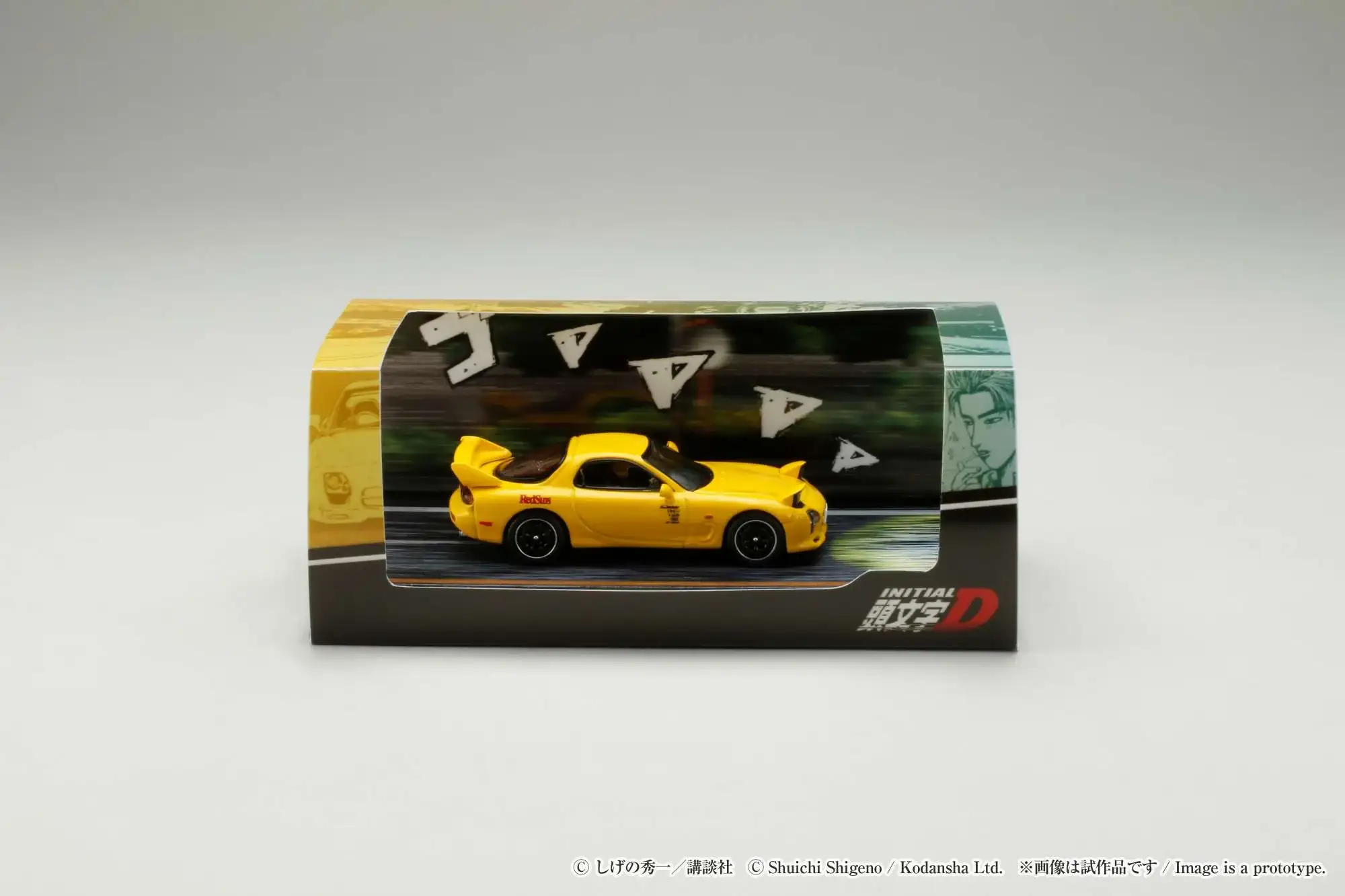 Hobby Japan 1/64 MAZDA RX-7(FD3S)RED SUNS / INITIAL D With Takumi Fujiwara With Keisuke Takahashi Figure - Image 7